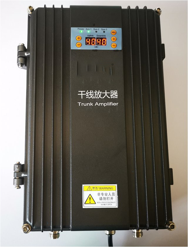  井陉矿FM调频广播双向干线放大器